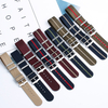Hot Selling Twill Nylon Watch Strap for Tudor Watch Factory OEM Custom One Piece of Soft Nylon Watch Straps From Shenzhen Watchbands Maker